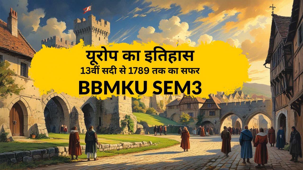 यूरोप का इतिहास मध्ययुगीन यूरोप, 13वीं सदी यूरोप, यूरोप की राजनीतिक स्थिति, धार्मिक स्थिति यूरोप